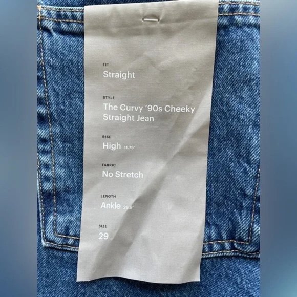 Everlane The Curvy 90's Cheeky Straight Leg Jean - Picture 2 of 5